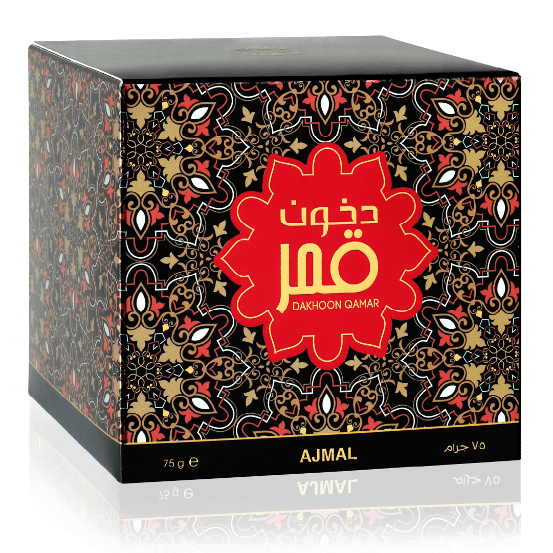 أجمل دخون قمر