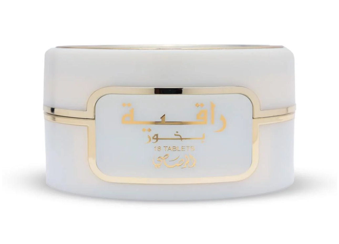 الرصاصي بخور الراقية